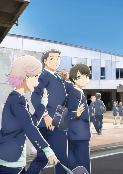 Anime: Tsukigakirei: La strada fatta finora