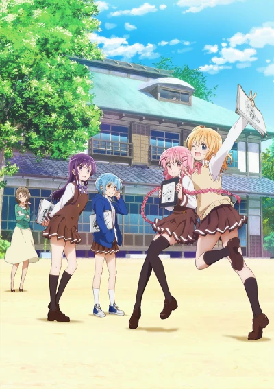 Anime: Comic Girls