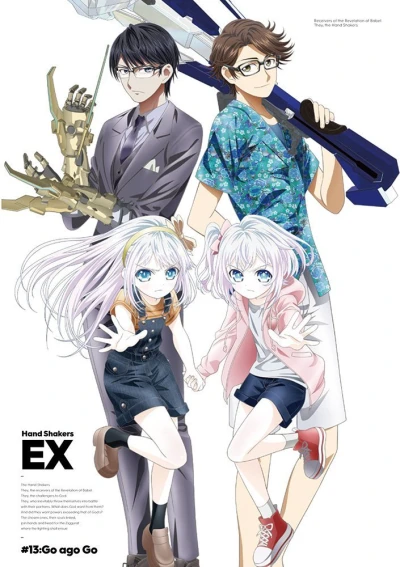 Anime: Hand Shakers: Go ago Go