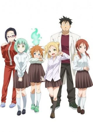 Anime: Interviews With Monster Girls: Le Vacanze Estive delle Demi