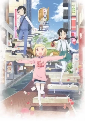 Anime: Alice & Zoroku Speciale: Aspettando la seconda parte