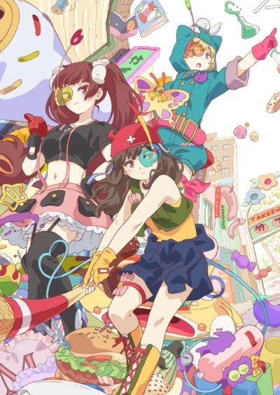 Anime: Urahara