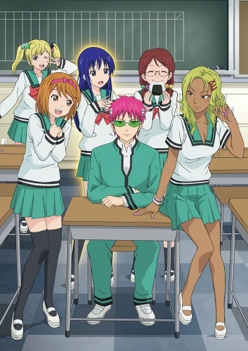 Anime: The Disastrous Life of Saiki K. Stagione 2