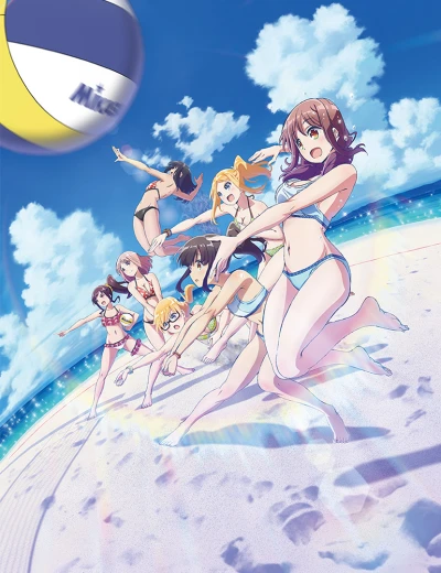 Anime: Harukana Receive