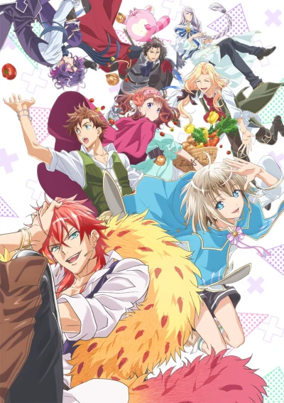 Anime: Dame x Prince Anime Caravan