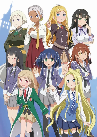 Anime: Maerchen Maedchen