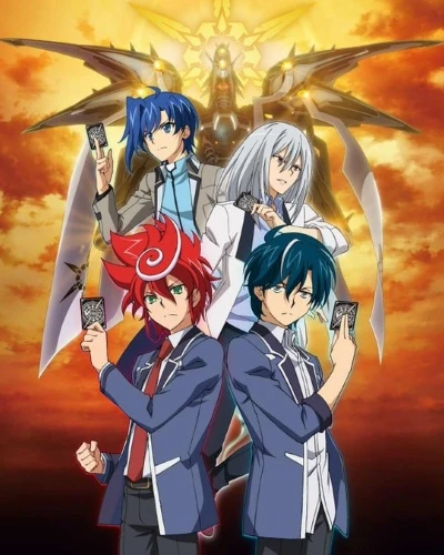 Anime: Cardfight!! Vanguard G Z