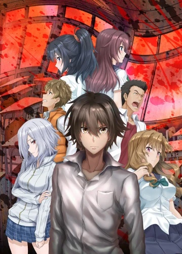 Anime: King’s Game