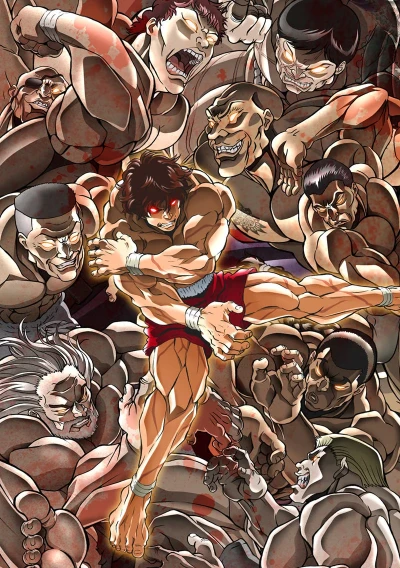 Anime: Baki