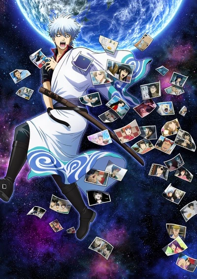 Anime: Gintama (Episodi 329-341)
