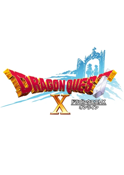 Anime: Dragon Quest X: Boukenshatachi no Kiseki - Namae no Omoi