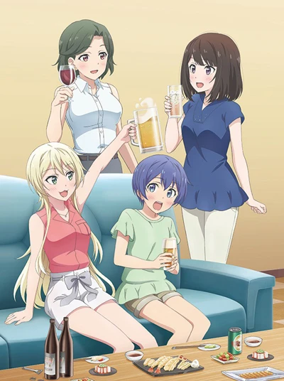 Anime: Takunomi
