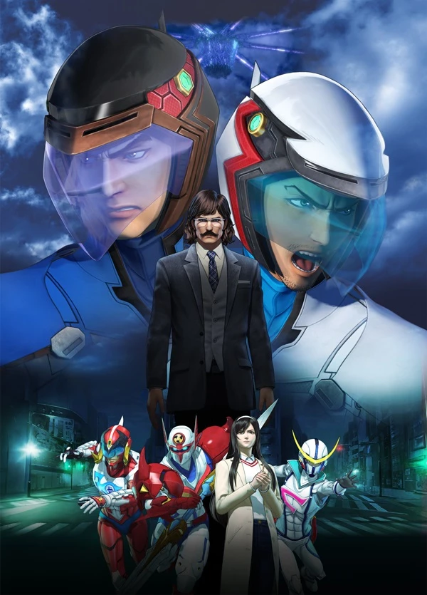 Anime: Infini-T Force: The Movie