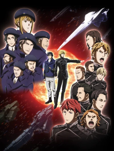 Anime: Legend of the Galactic Heroes: Die Neue These - Season 2: Starchaos