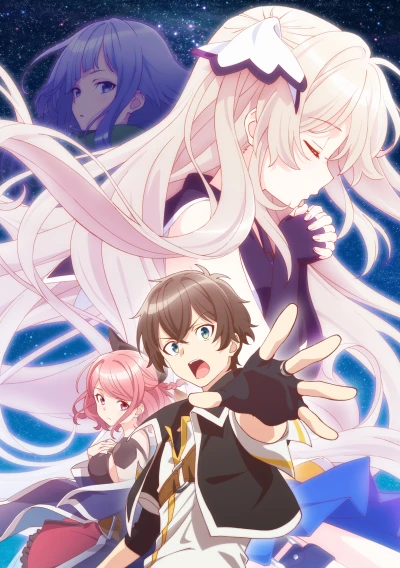 Anime: Seven Senses of the Re'Union