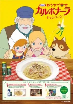 Anime: Shiawase no Carbonara