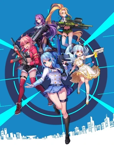 Anime: Qiang Niang