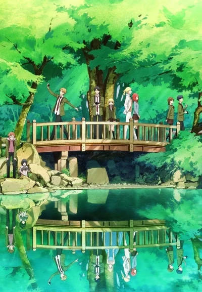 Anime: Tada Never Falls in Love