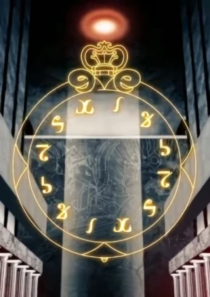 Anime: Nirvana