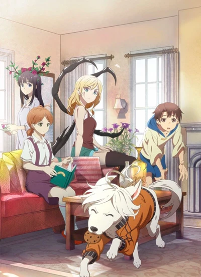 Anime: Frankenstein Family