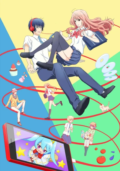 Anime: Real Girl