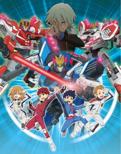 Anime: Gekijouban Tomica Hyper Rescue Drive Head: Kidou Kyuukyuu Keisatsu