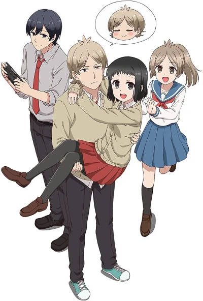 Anime: My Sweet Tyrant