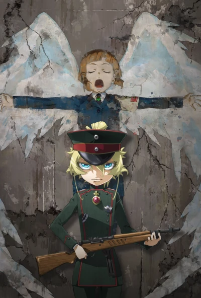 Anime: Saga of Tanya the Evil: The Movie