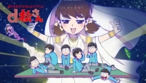 Anime: dMatsu-san
