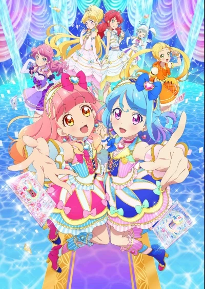 Anime: Aikatsu Friends!