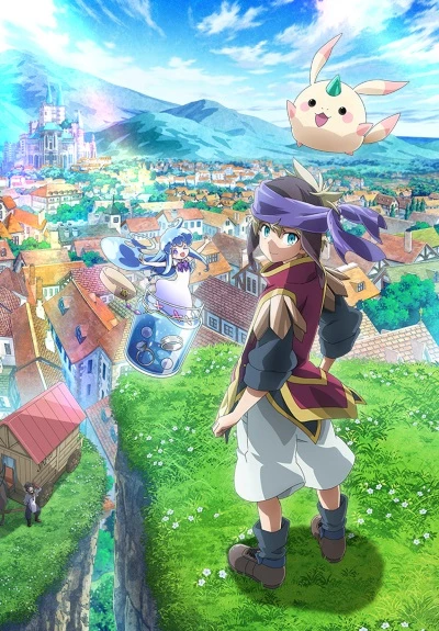 Anime: Merc StoriA: The Apathetic Boy and the Girl in a Bottle