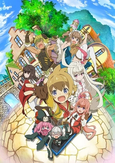 Anime: Last Period: The Journey to the End of the Despair
