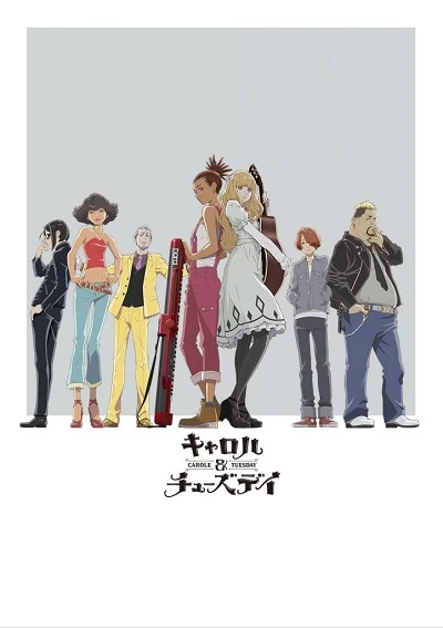 Anime: Carole & Tuesday