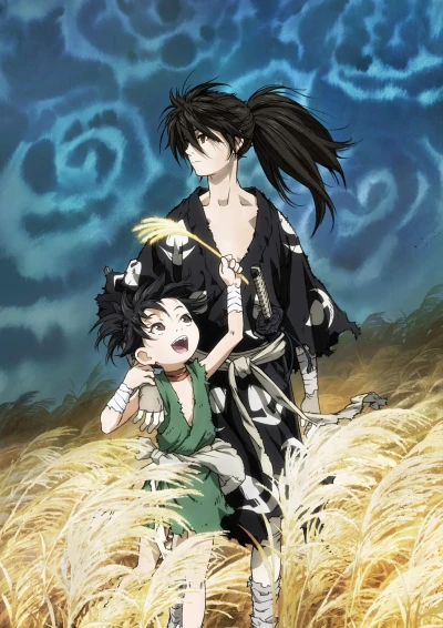 Anime: Dororo