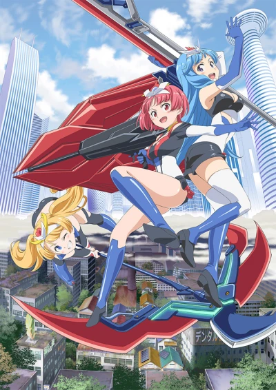 Anime: Robot Girls Neo
