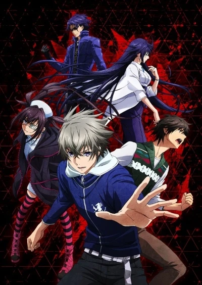 Anime: Lord of Vermilion: The Crimson King