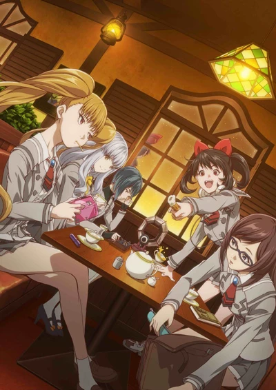 Anime: The Girl in Twilight