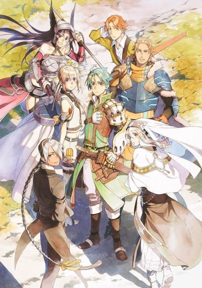 Anime: Record of Grancrest War: Reminiscence