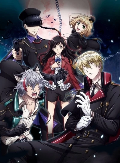 Anime: Phantom in the Twilight