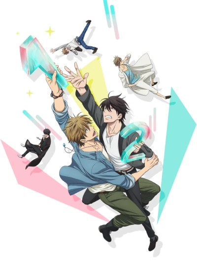 Anime: Dakaichi: I’m Being Harassed by the Sexiest Man of the Year