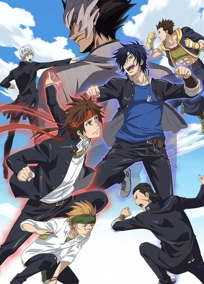 Anime: Gakuen Basara: Samurai High School