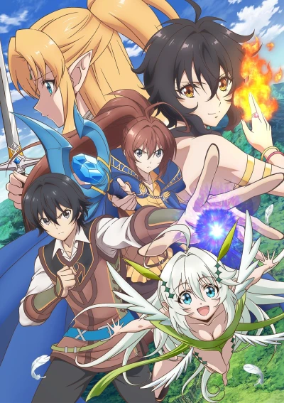 Anime: Isekai Cheat Magician