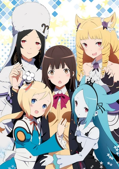 Anime: Conception