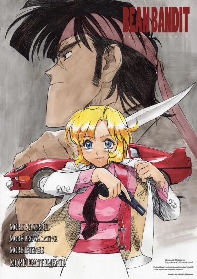 Anime: Bean Bandit