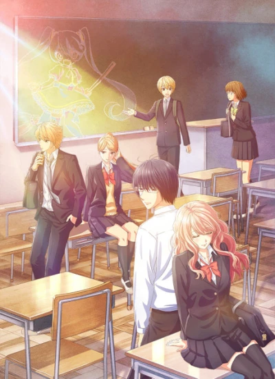 Anime: Real Girl (Cour 2)