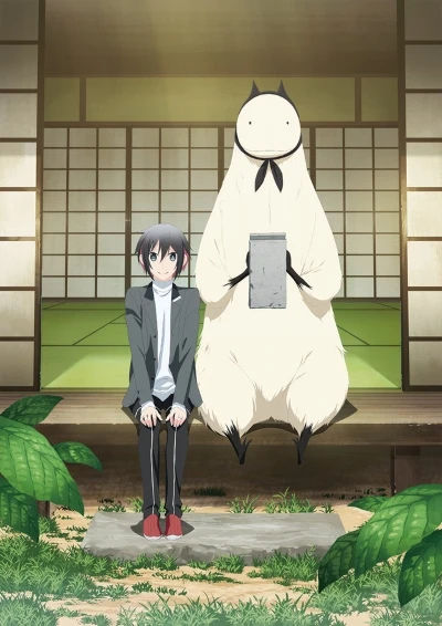 Anime: Jingai-san no Yome
