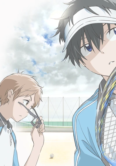 Anime: Stars Align
