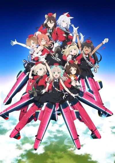 Anime: League of Nations Air Force Aviation Magic Band Luminous Witches