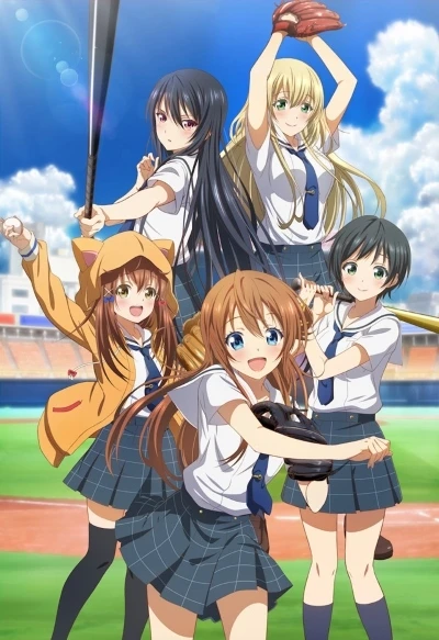 Anime: Cinderella Nine
