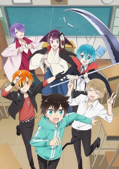Anime: A Destructive God Sits Next to Me